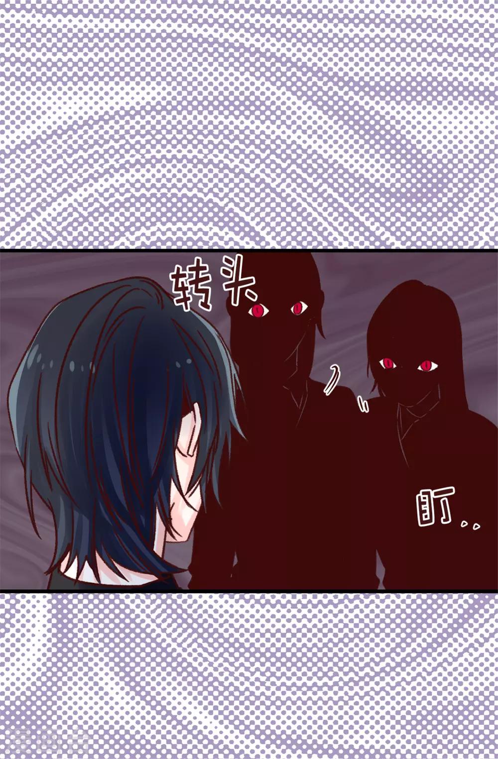 第80话 一个人是不行的-第81话