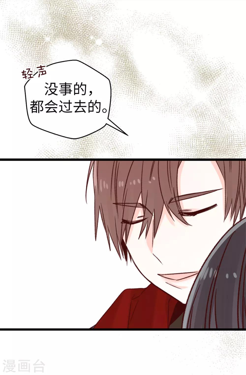 第82话 无视到底-第83话