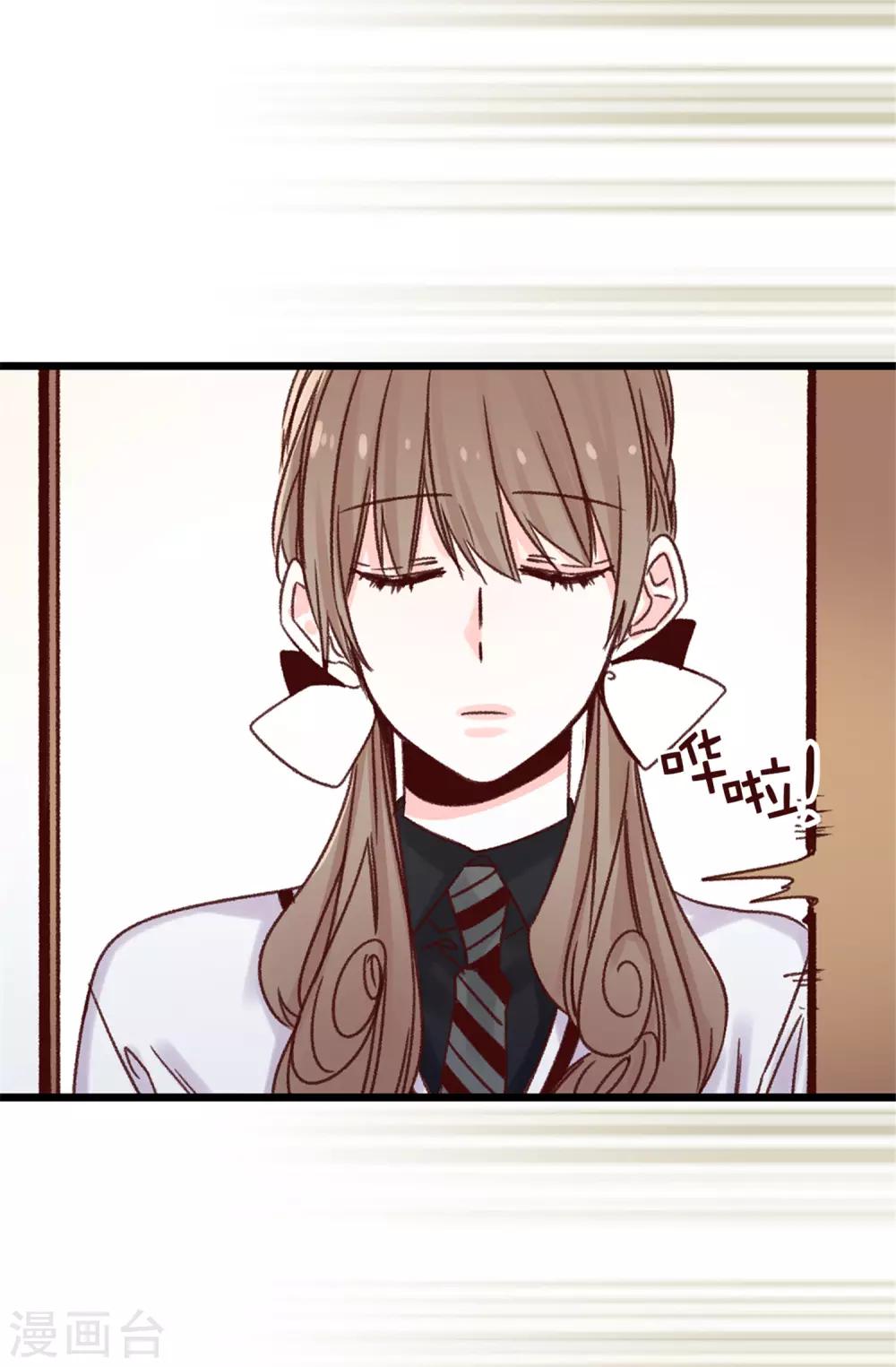 第82话 无视到底-第83话