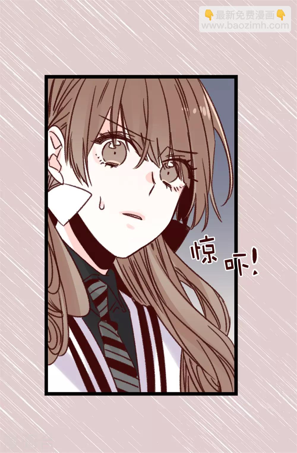 第82话 无视到底-第83话
