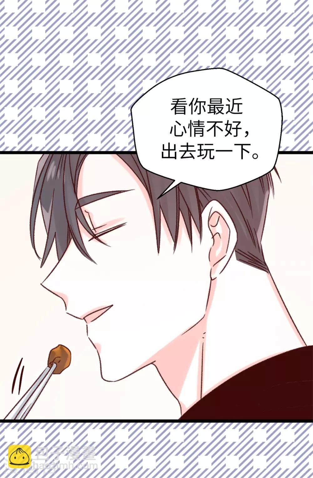 第88话 是谁给你的勇气-第89话