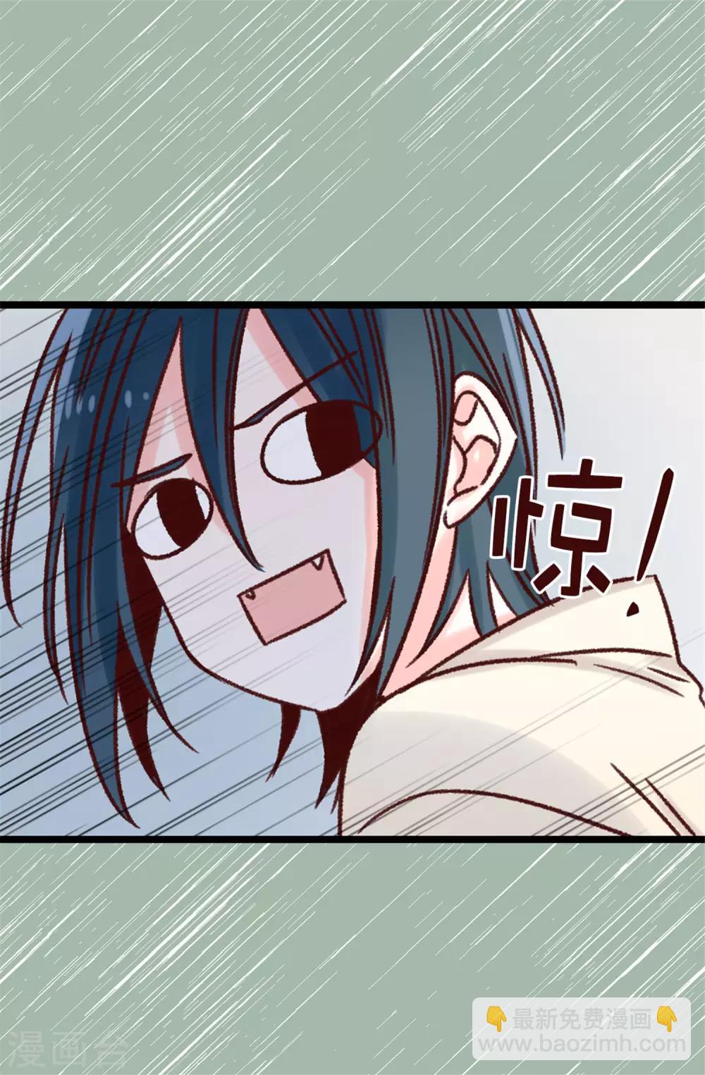 第88话 是谁给你的勇气-第89话