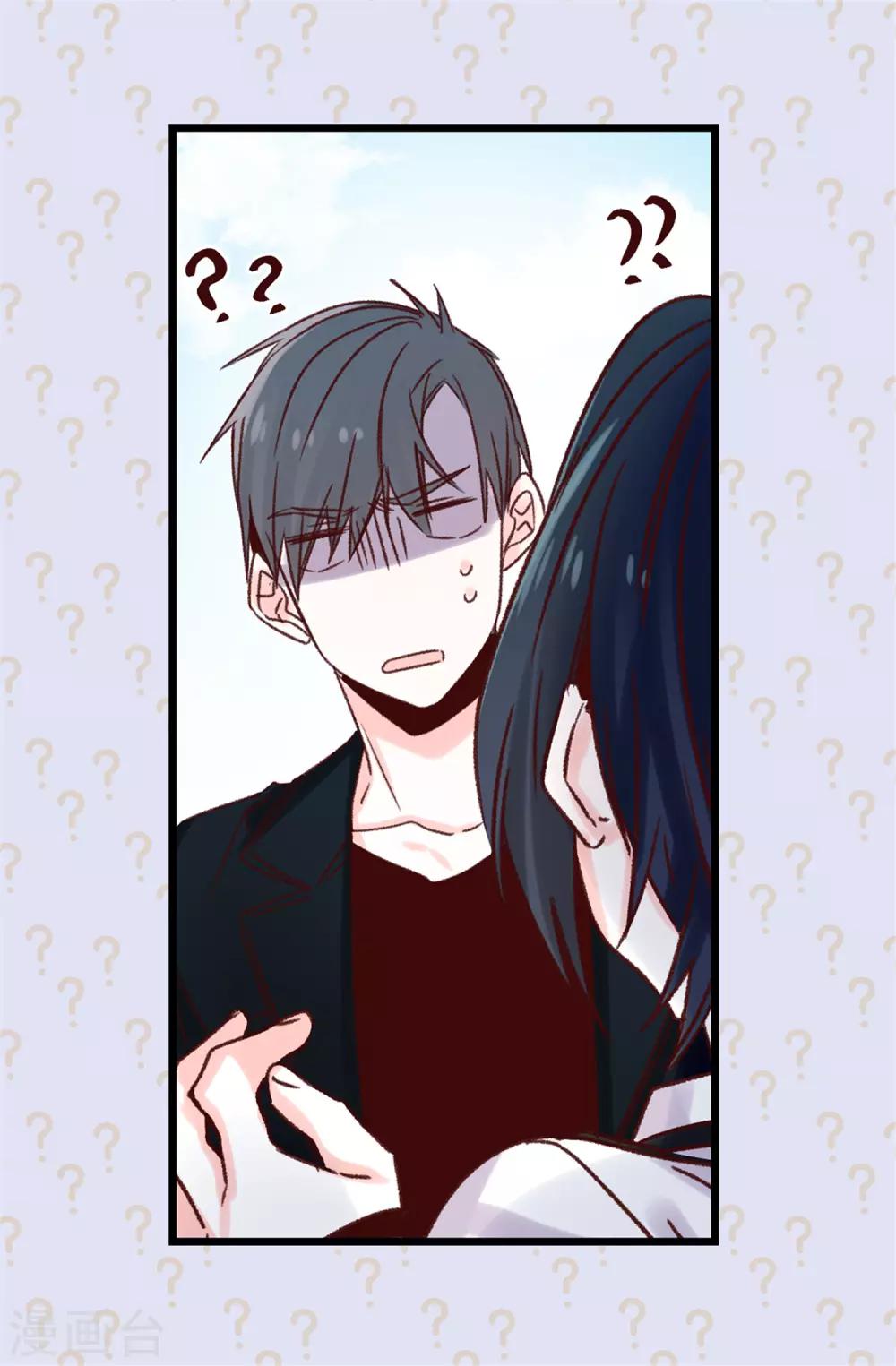第90话 命中的奖品-第91话
