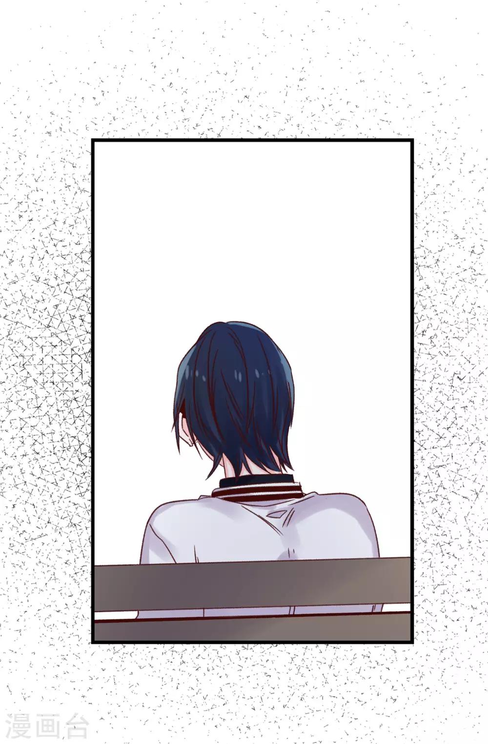 第94话 第一次见面-第95话