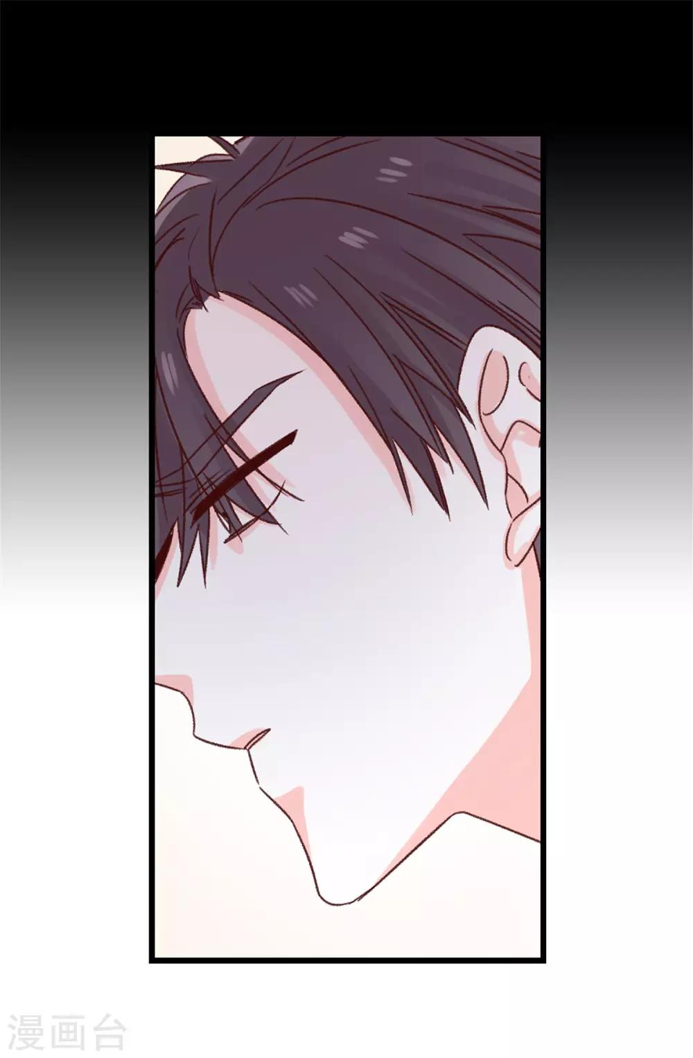 第98话 让焕希彻底崩溃-第99话