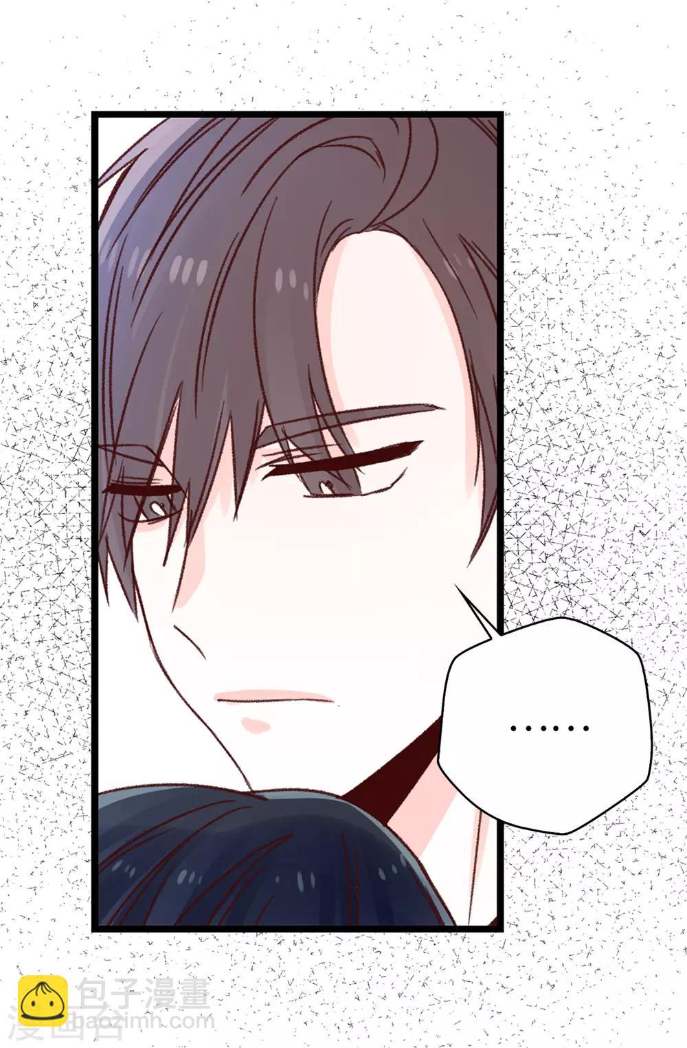 第98话 让焕希彻底崩溃-第99话