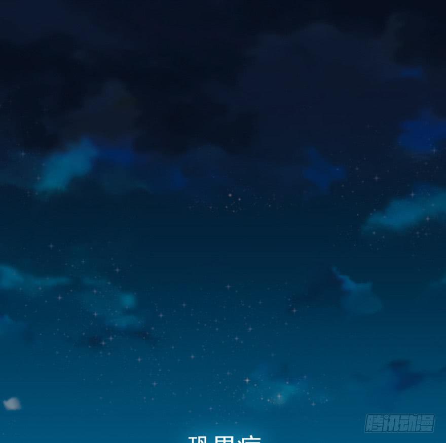 预告-第1话