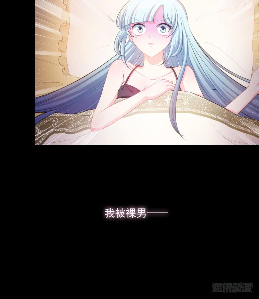 预告-第1话