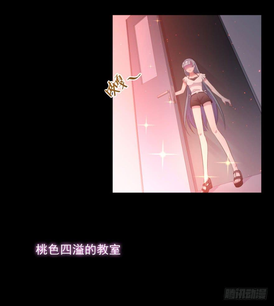 预告-第1话