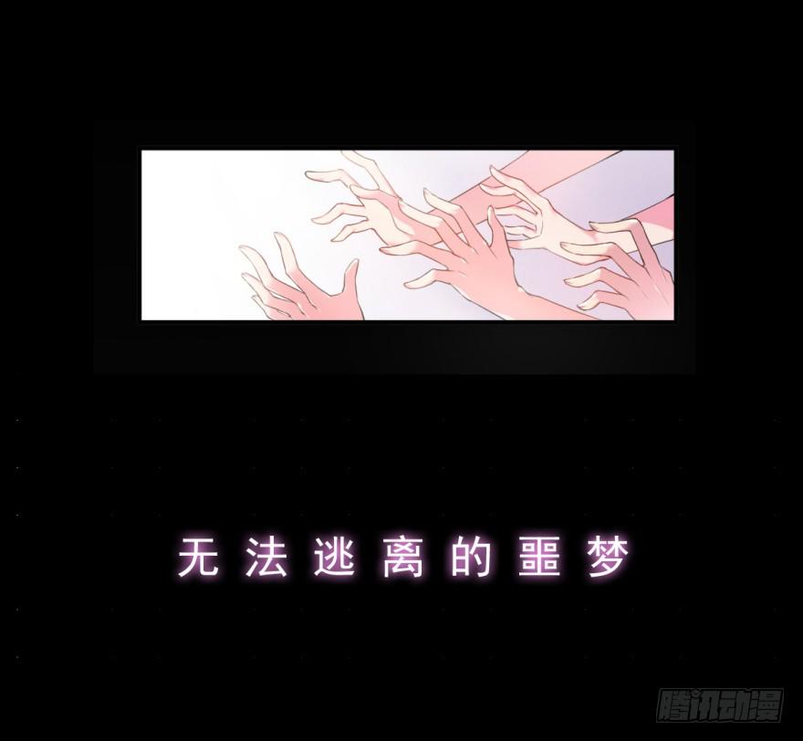 预告-第1话