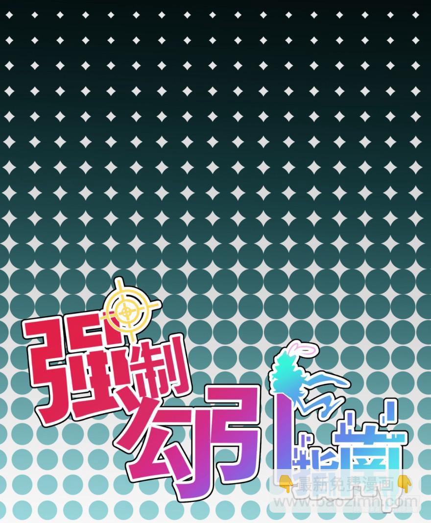 预告-第1话