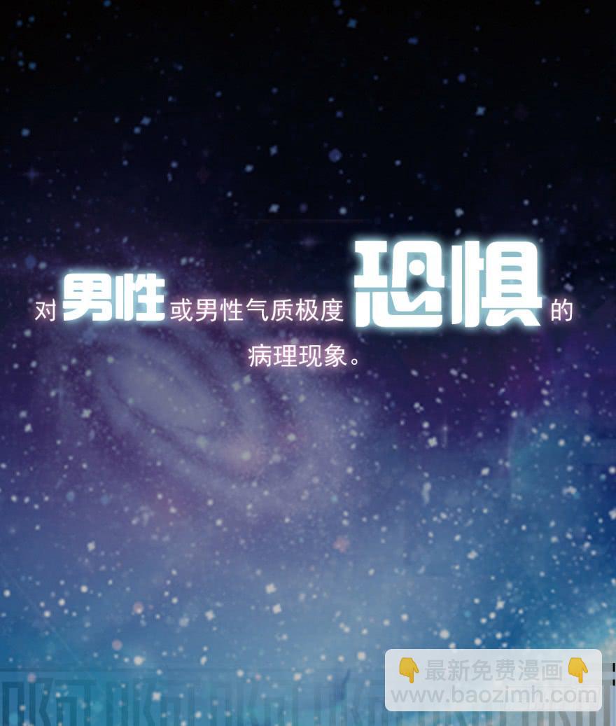 预告-第1话