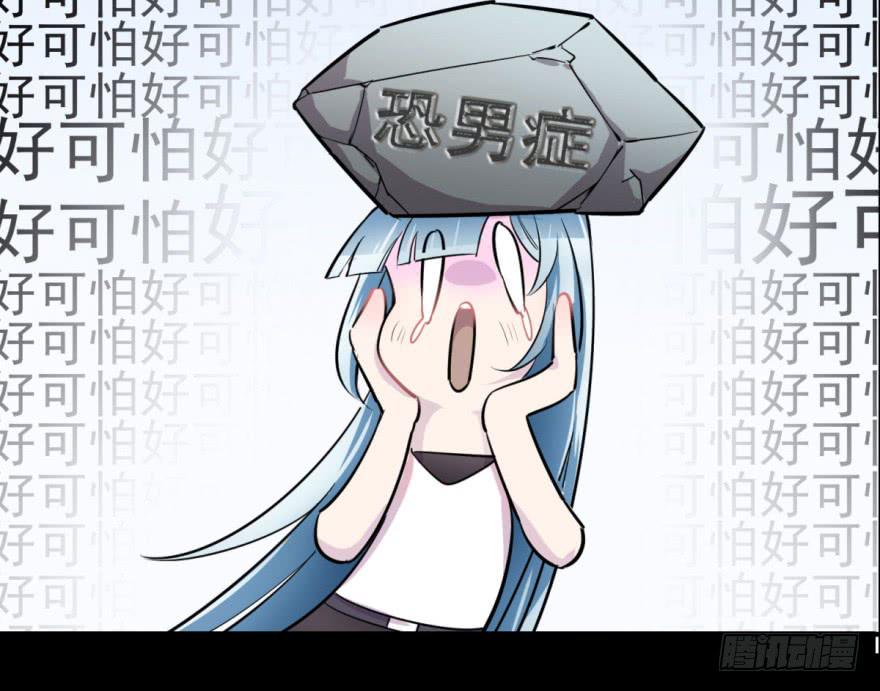 预告-第1话