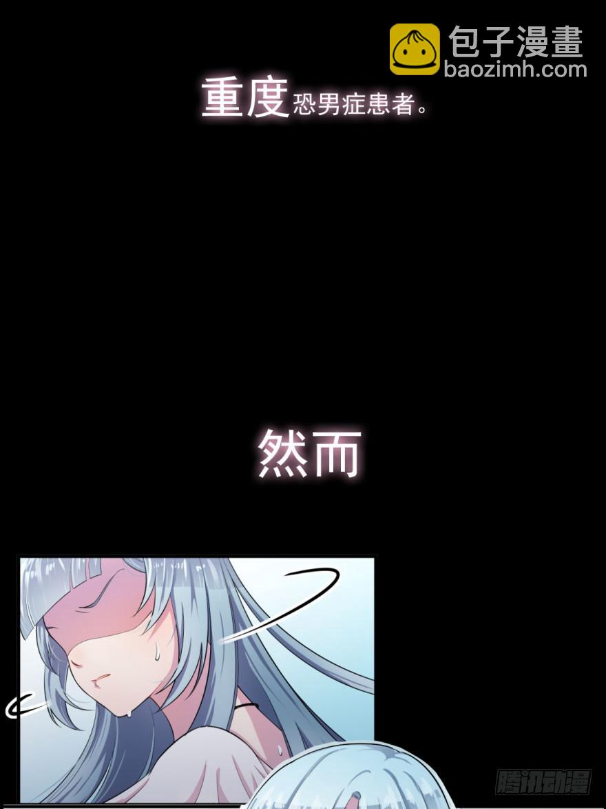 预告-第1话