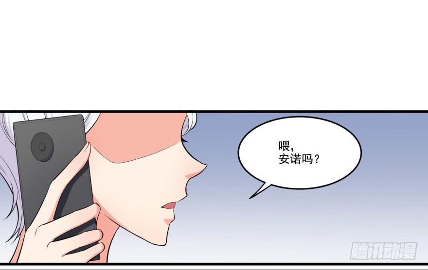 011名导演楚箐的危机-第13话