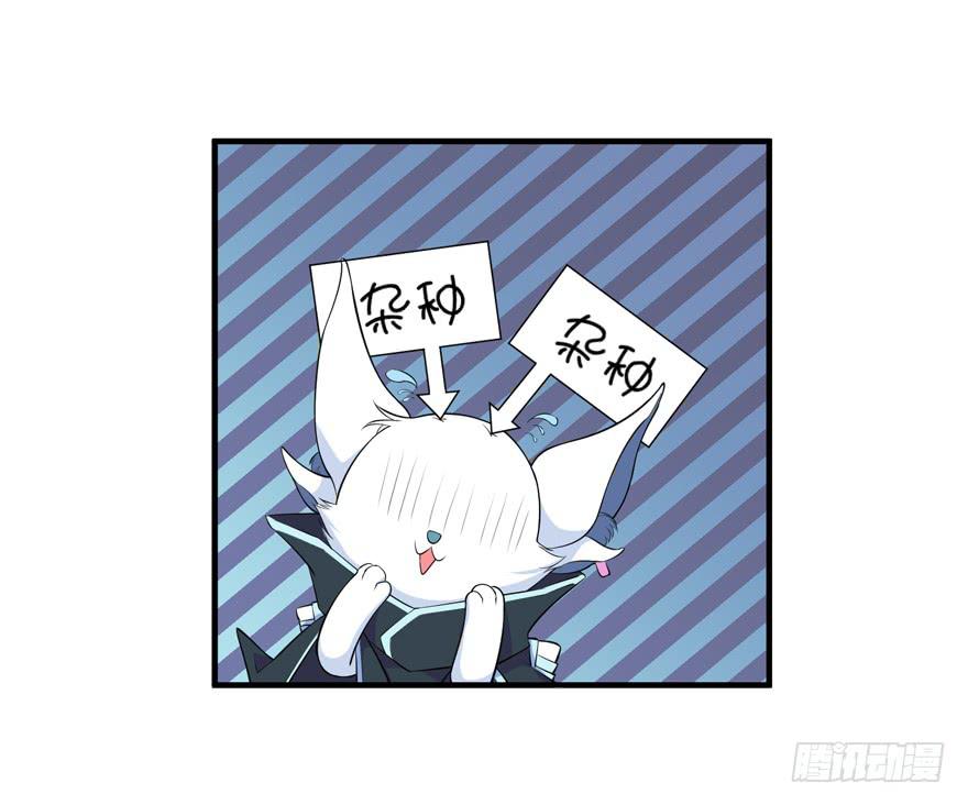 011名导演楚箐的危机-第13话