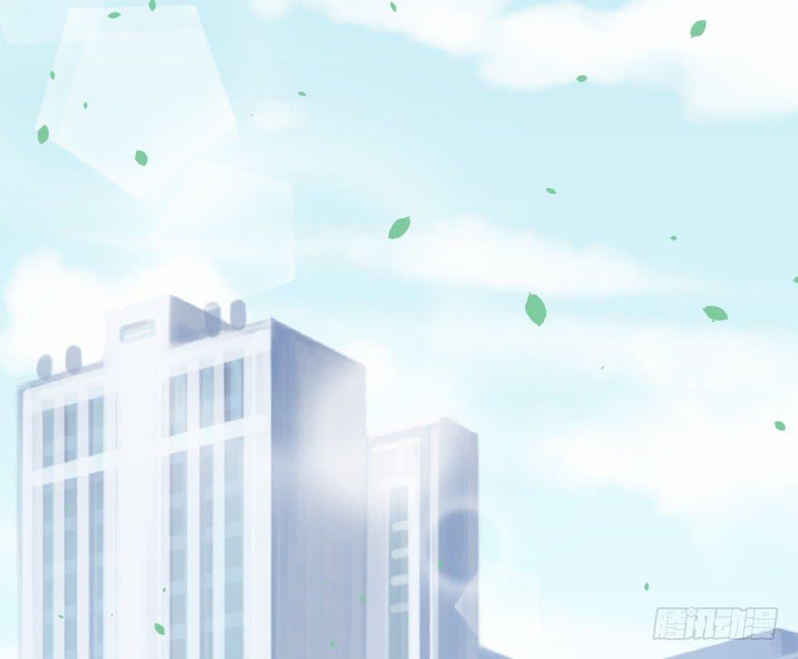 013恐男症的撩汉方式(1/2)-第15话