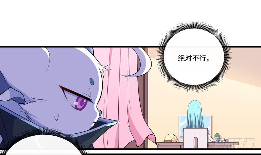 015成为演员吧！(1/2)-第17话