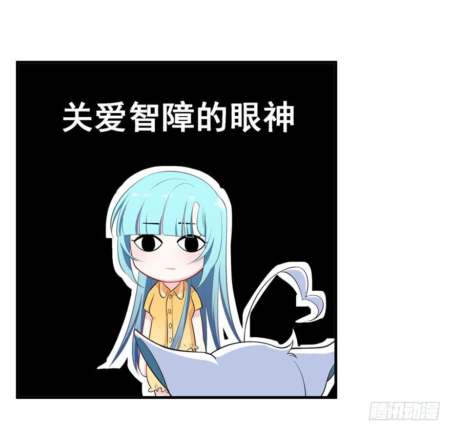 015成为演员吧！(1/2)-第17话