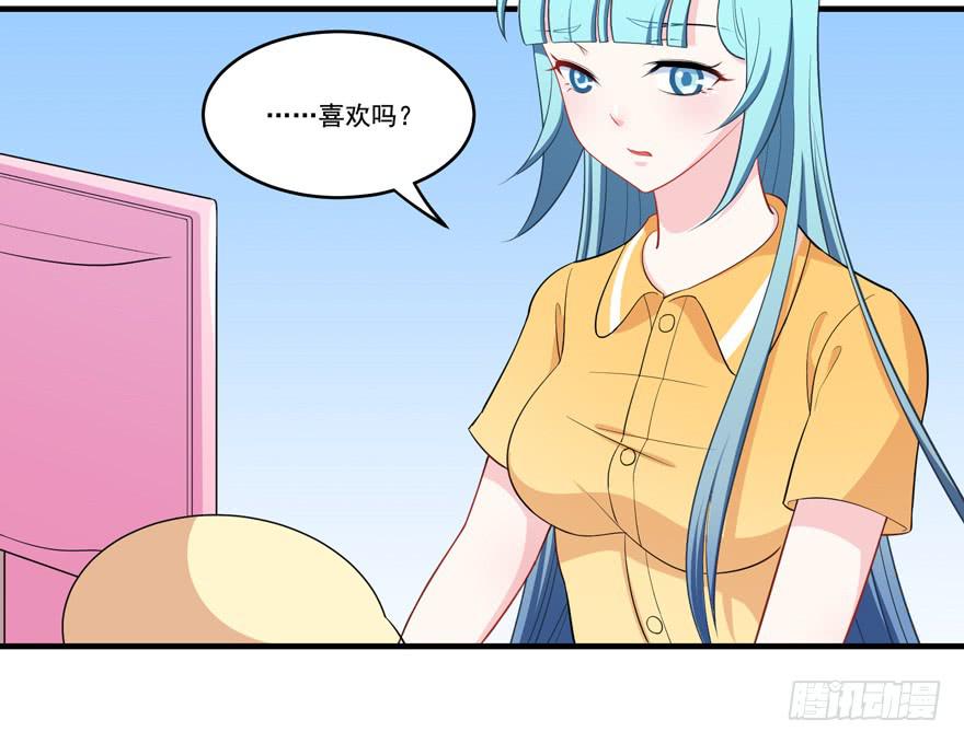 015成为演员吧！(1/2)-第17话