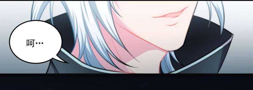002来自美梦的恶意！-第3话