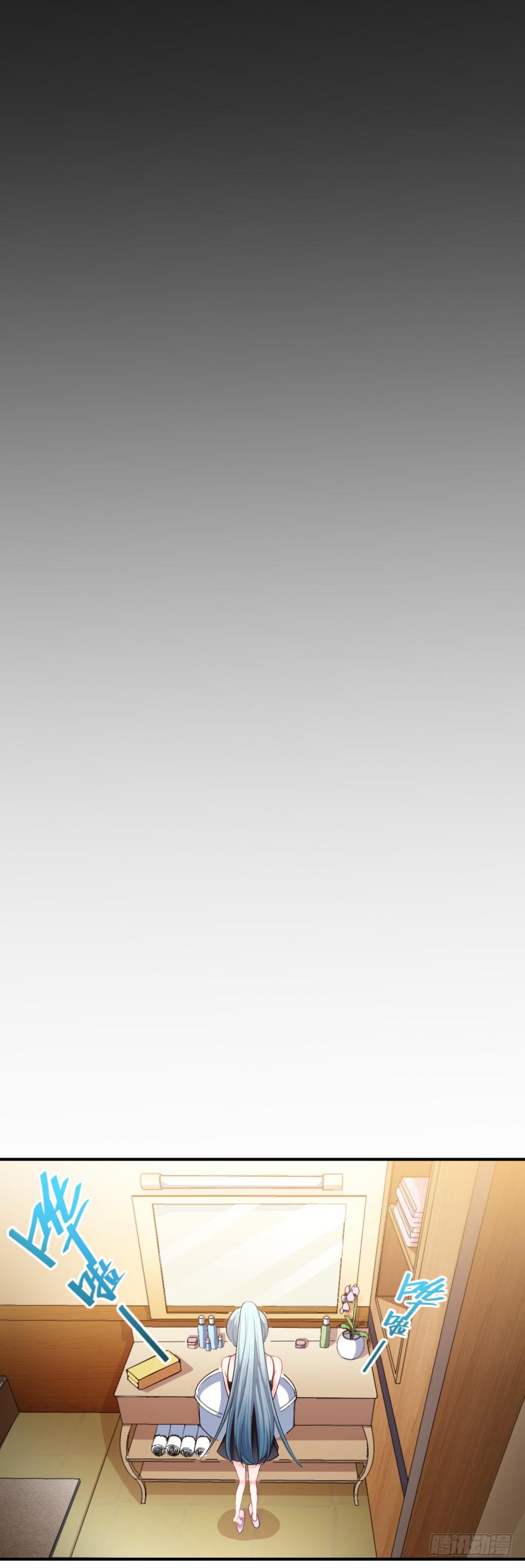 002来自美梦的恶意！-第3话