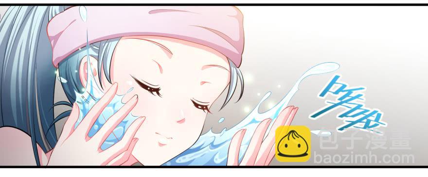 002来自美梦的恶意！-第3话