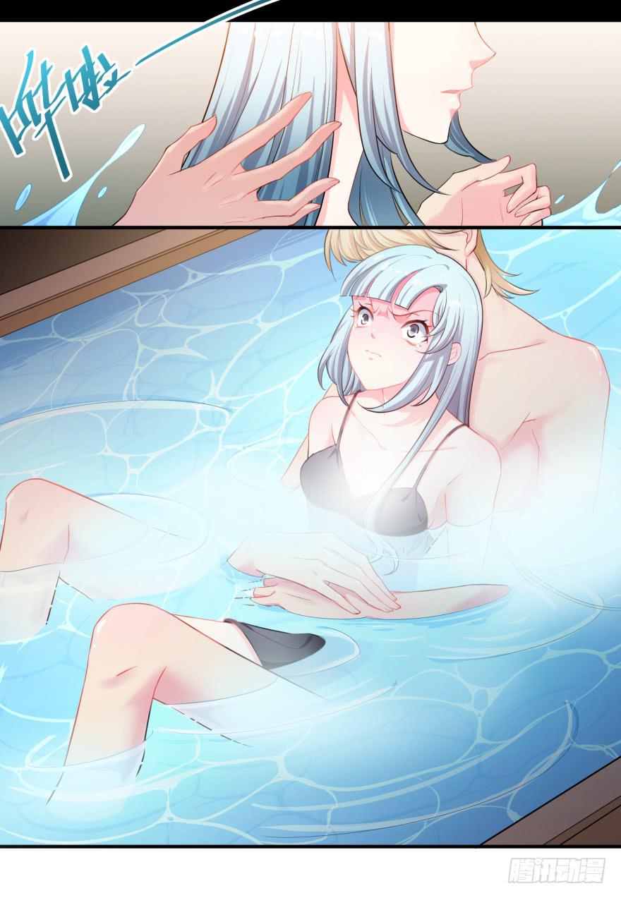 002来自美梦的恶意！-第3话