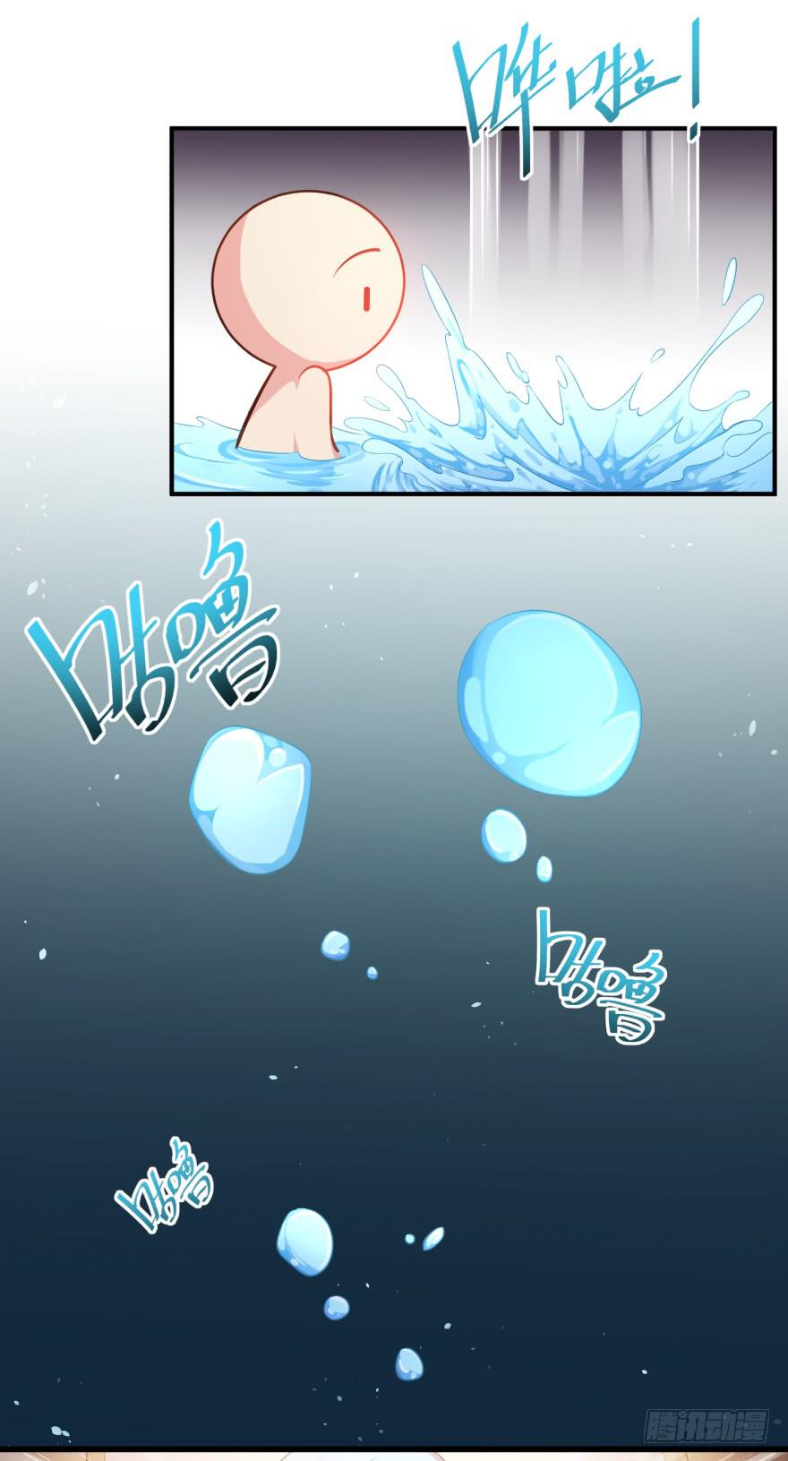 002来自美梦的恶意！-第3话