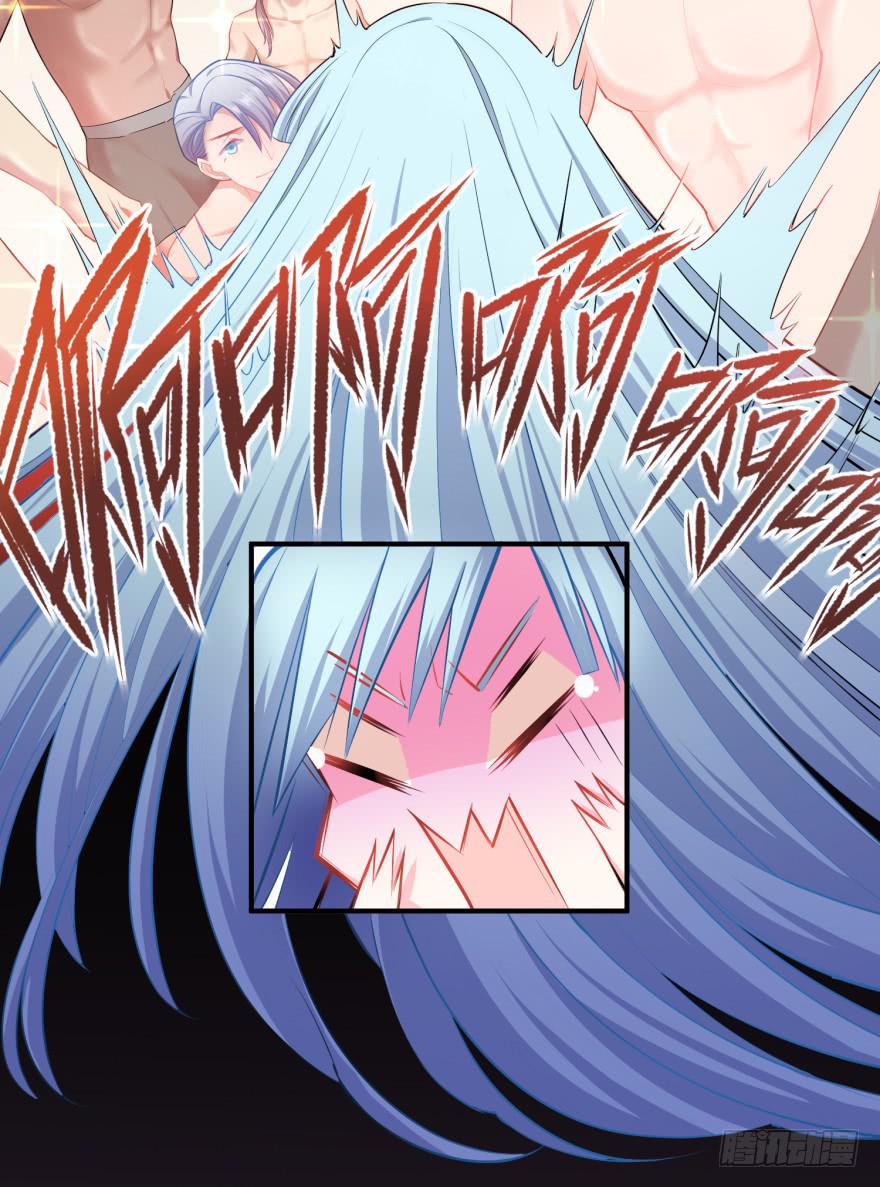 002来自美梦的恶意！-第3话