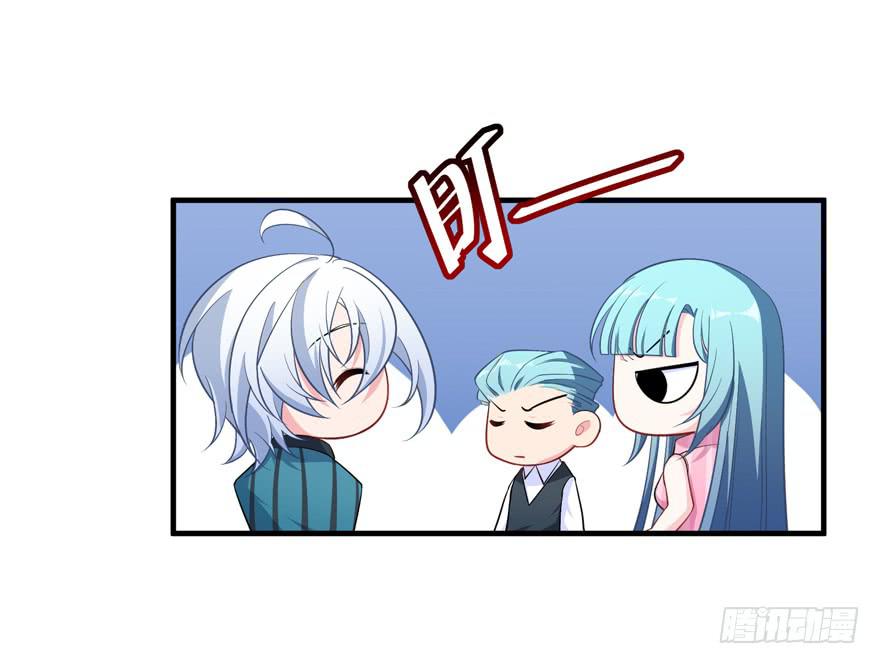 019九陵，我讨厌你！(1/2)-第21话