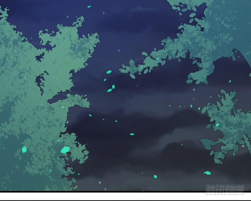 019九陵，我讨厌你！(1/2)-第21话
