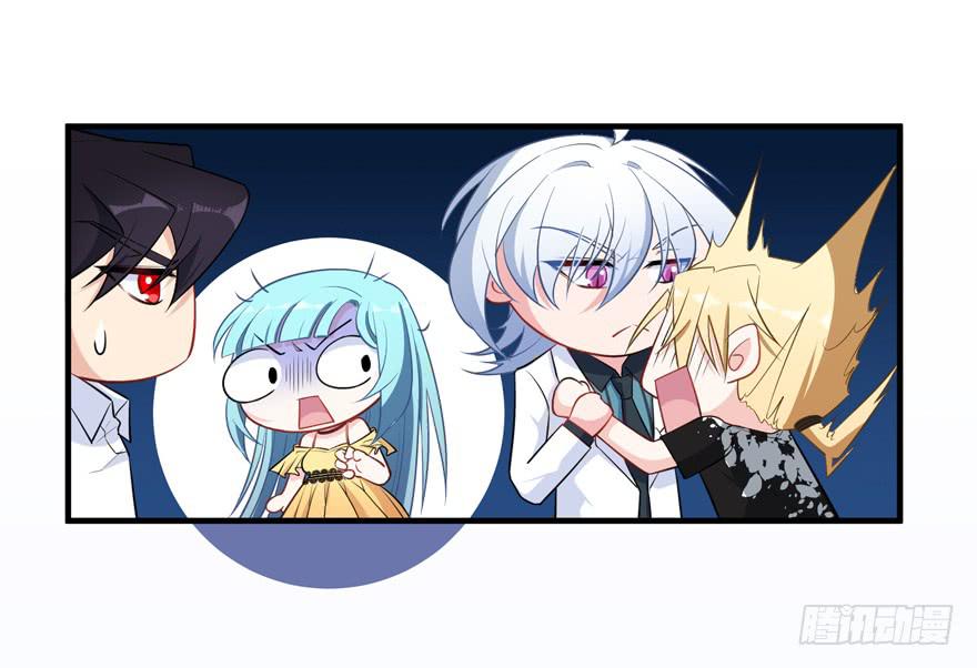 021你喜欢的到底是谁？(1/2)-第23话
