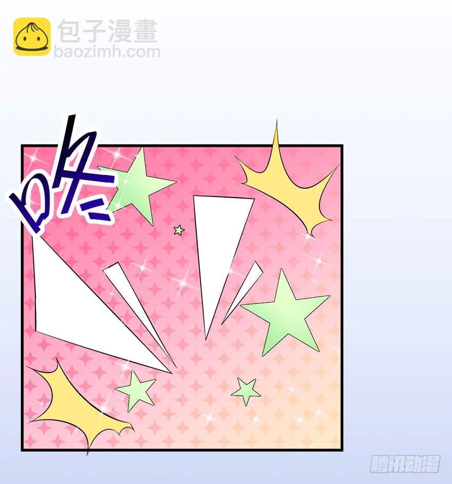 021你喜欢的到底是谁？(1/2)-第23话