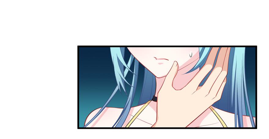 021你喜欢的到底是谁？(1/2)-第23话
