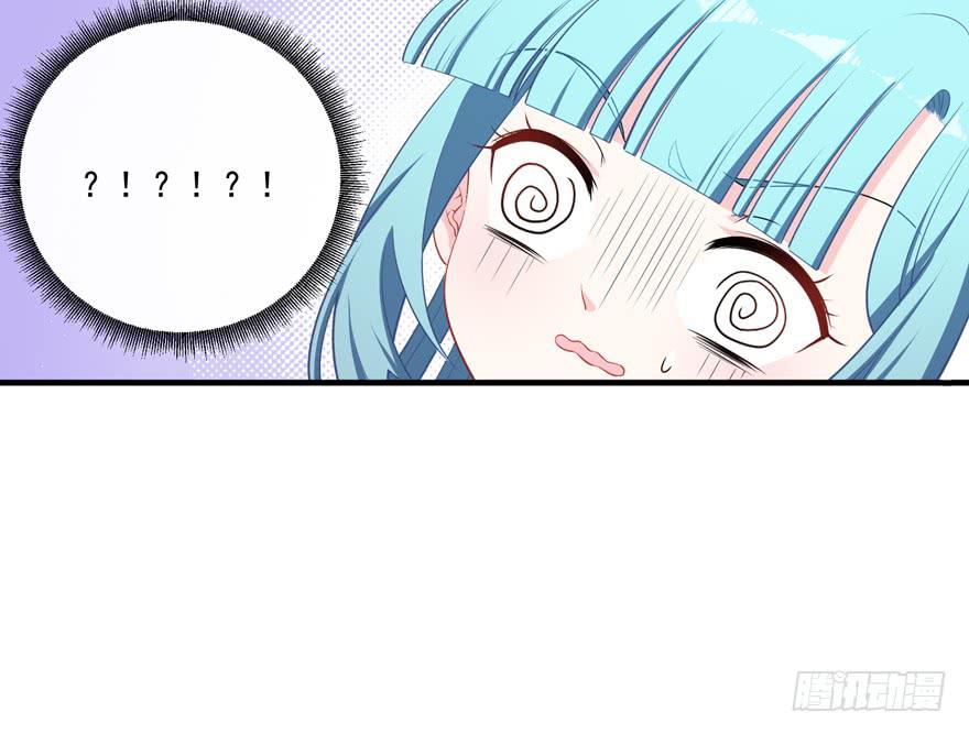 021你喜欢的到底是谁？(1/2)-第23话