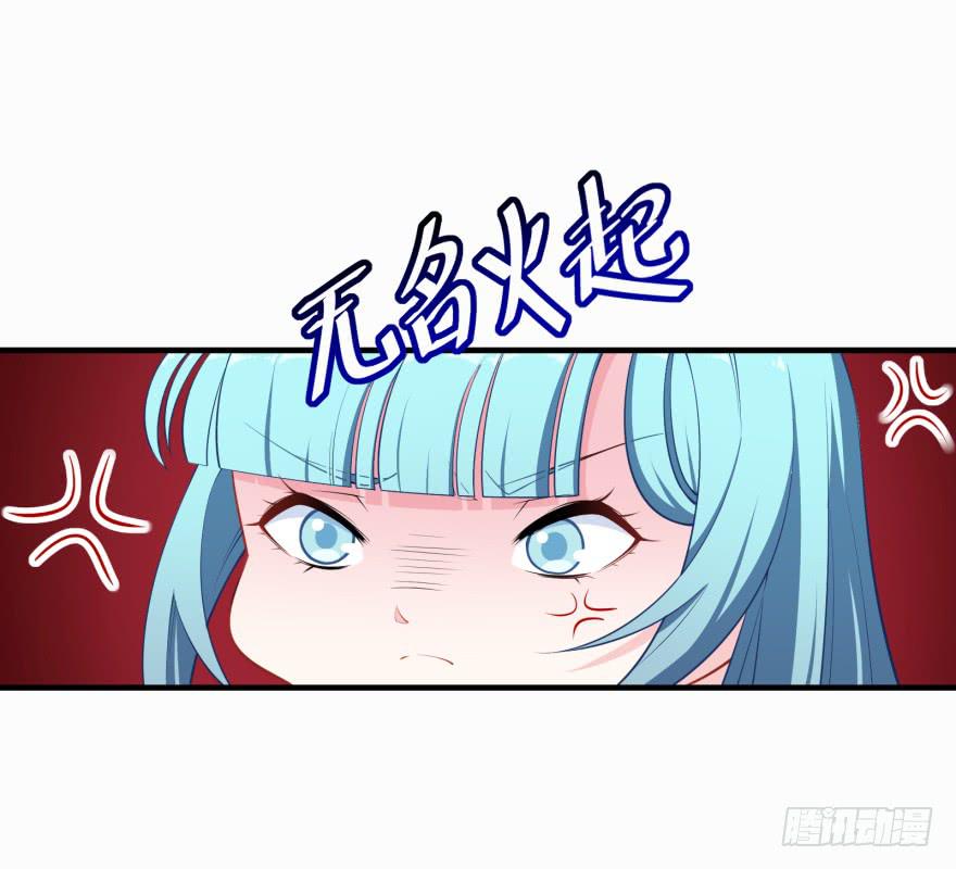 023迷乱的夜晚(1/2)-第25话