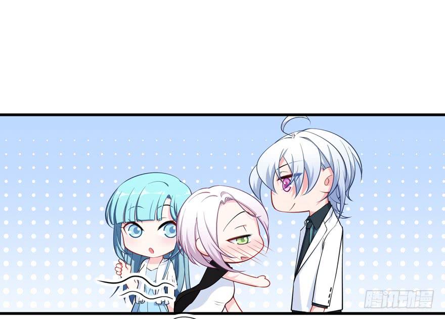 023迷乱的夜晚(1/2)-第25话