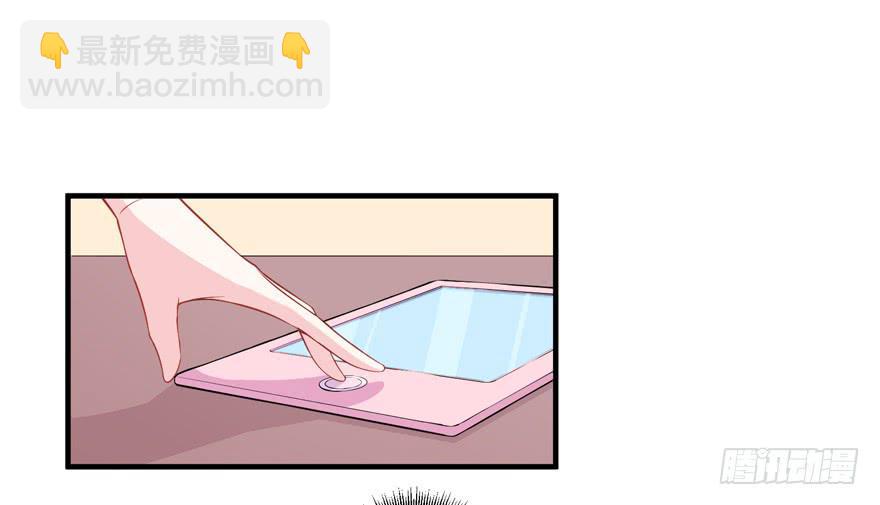 023迷乱的夜晚(1/2)-第25话