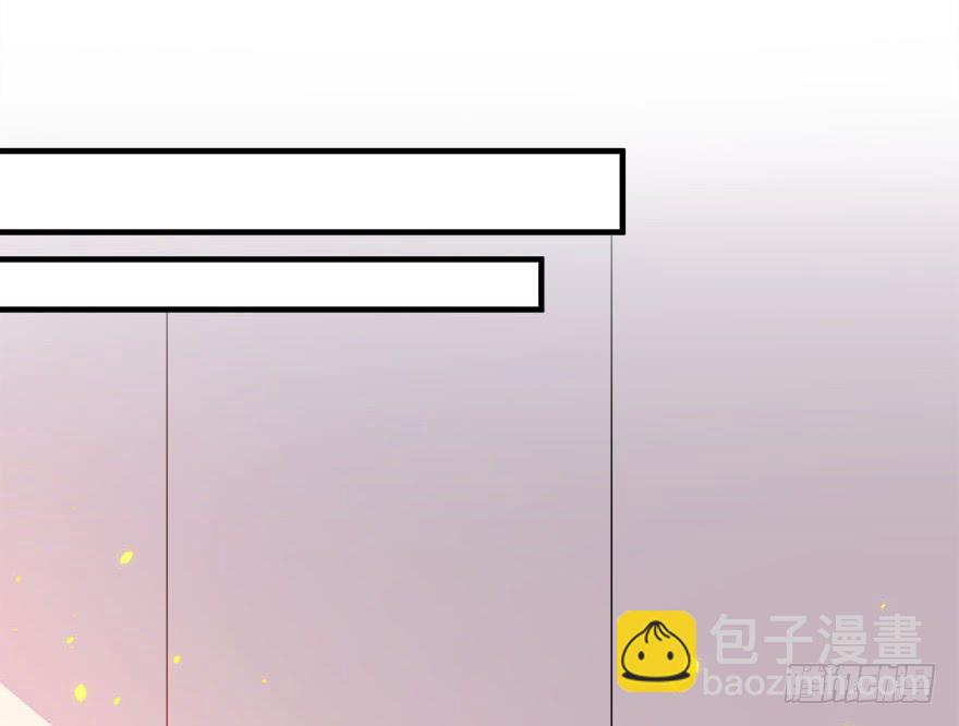 025九陵出事了！(1/2)-第27话