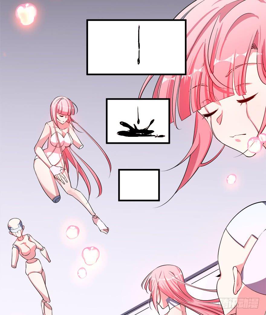029人造人姚夭的自白(1/2)-第31话