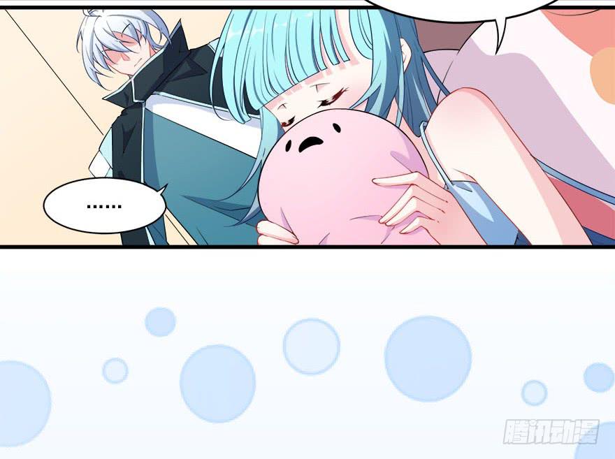 031我在地心永远等你(1/2)-第33话