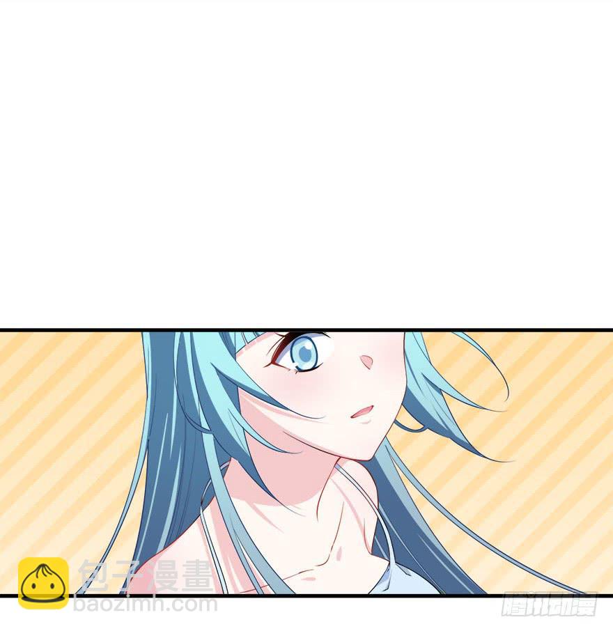 031我在地心永远等你(1/2)-第33话
