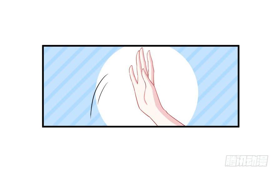 033危机重重的关系(1/2)-第35话