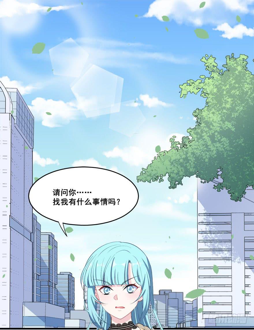 033危机重重的关系(1/2)-第35话