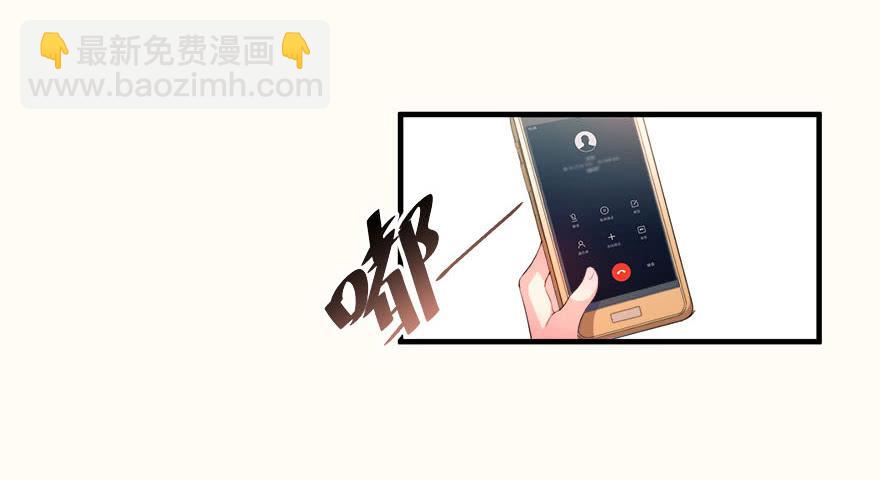 033危机重重的关系(1/2)-第35话