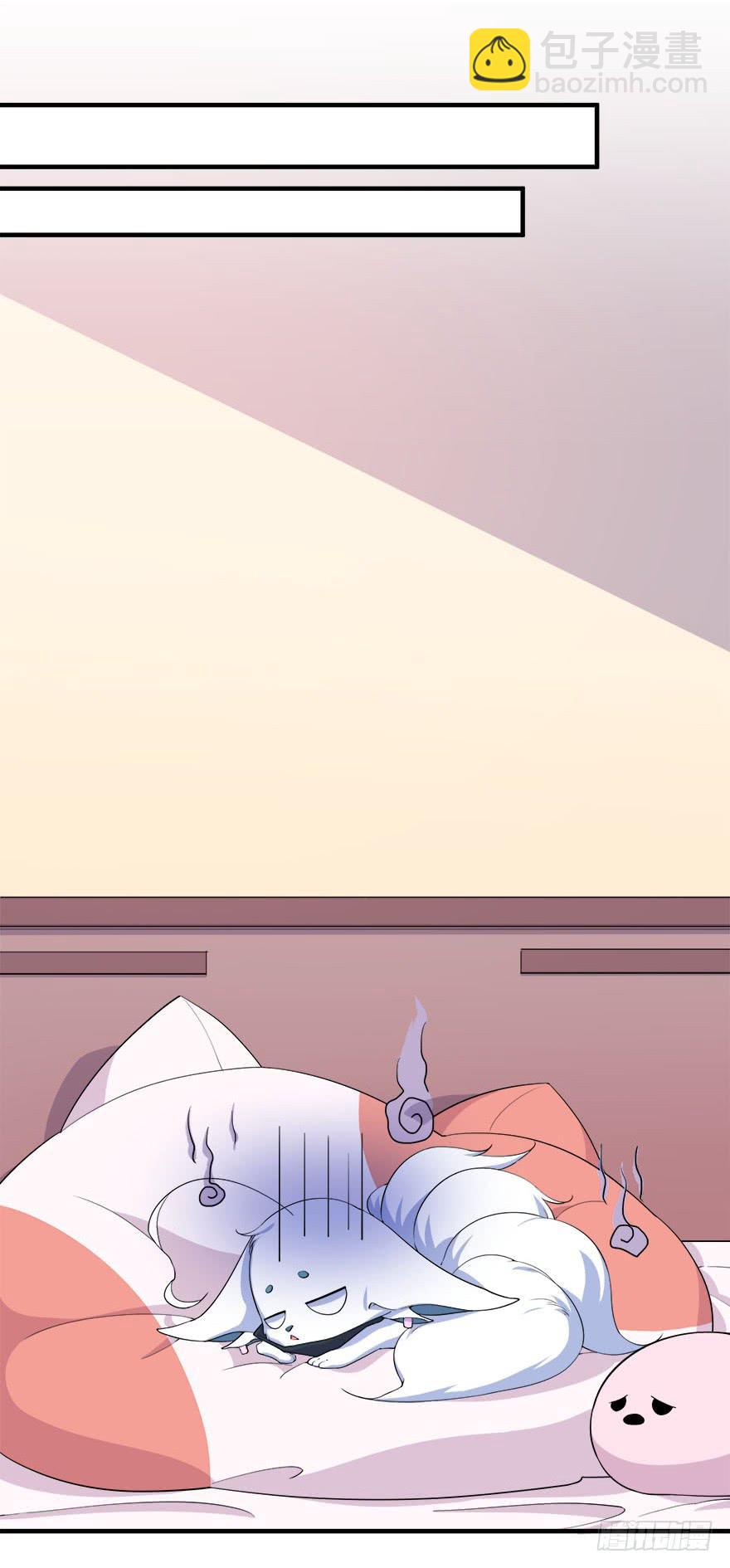 033危机重重的关系(1/2)-第35话