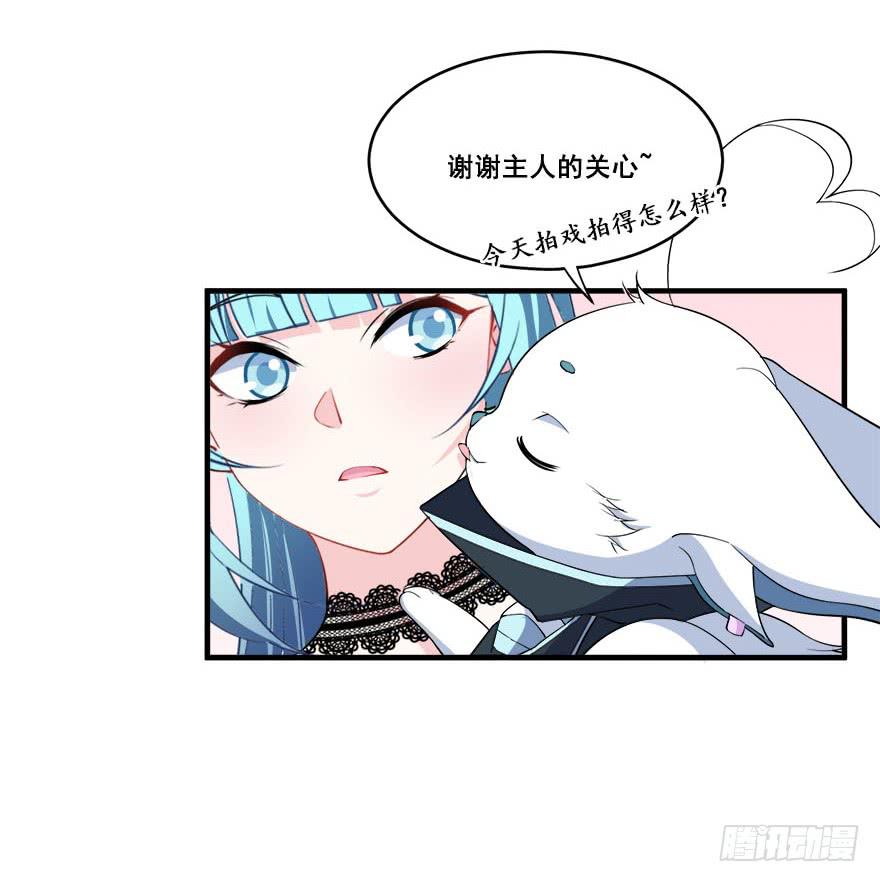 033危机重重的关系(1/2)-第35话