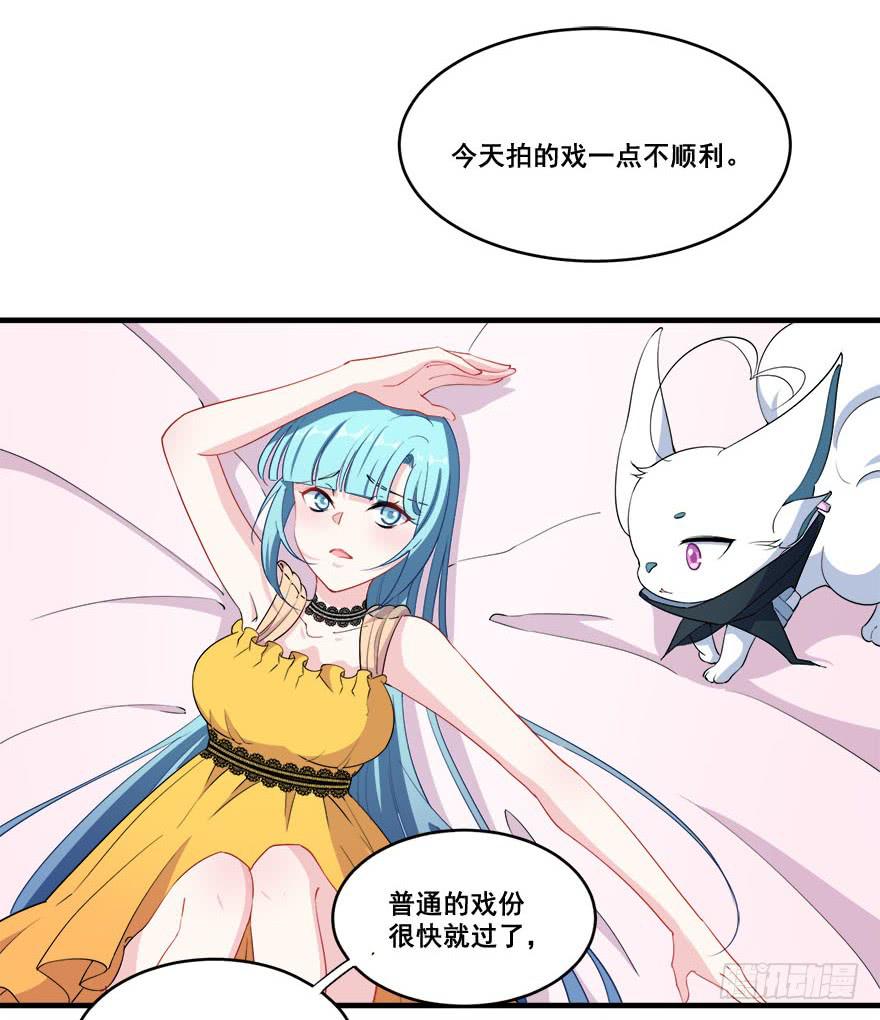 033危机重重的关系(1/2)-第35话
