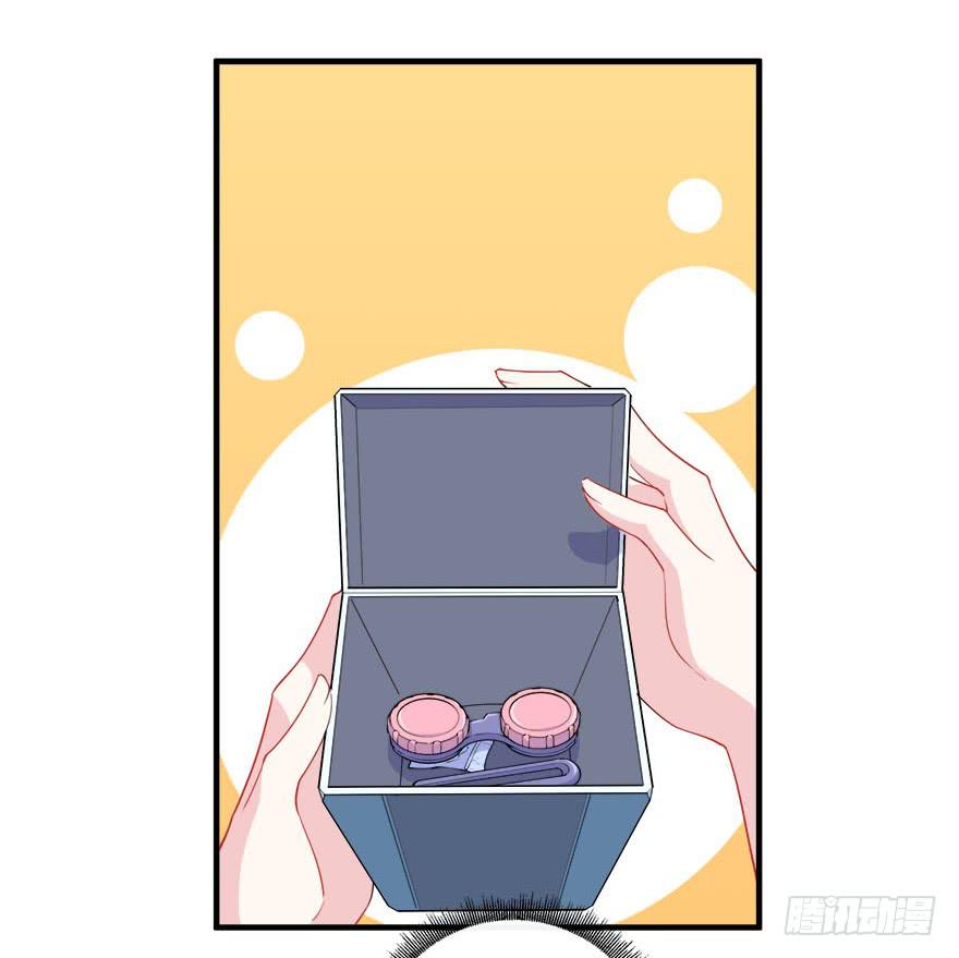 035诡异的耳朵(1/2)-第37话